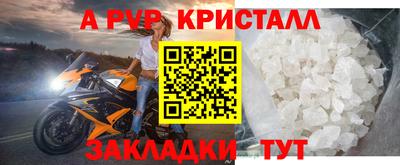 марки nbome Бугуруслан