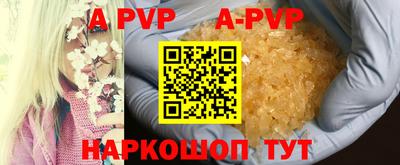 марки nbome Бугуруслан