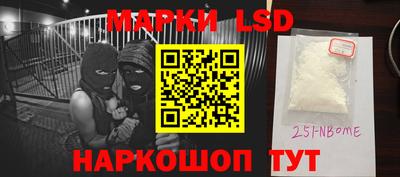 каннабис Бузулук