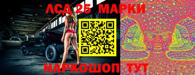 каннабис Бузулук