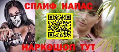 прущие крисы Когалым