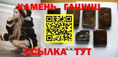 марки nbome Будённовск