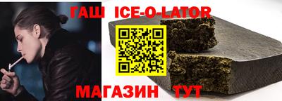 марки nbome Будённовск