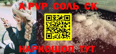 марки nbome Бугуруслан